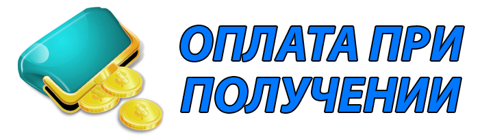 диплом в Тюмени оплата